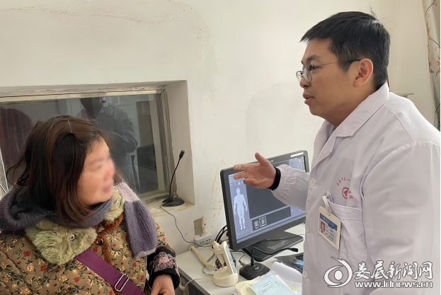 微信图片_20240205194019