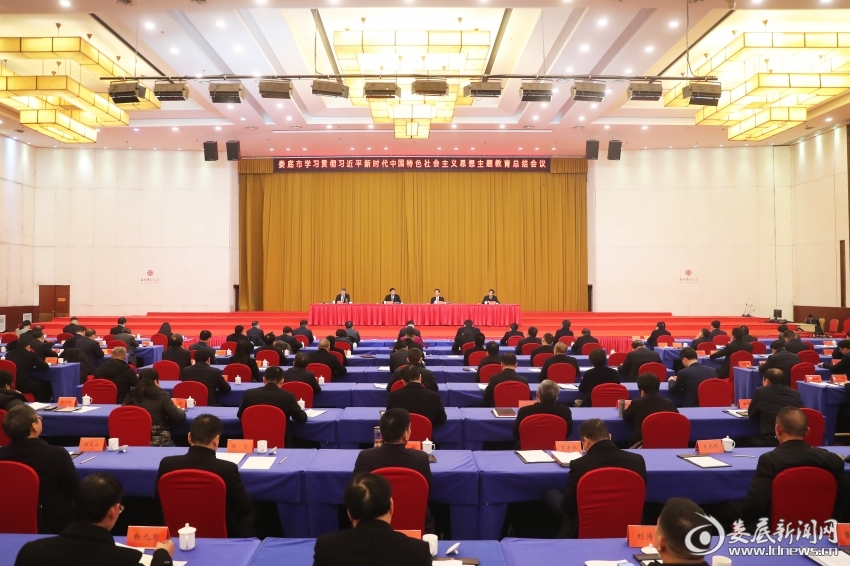 微信图片_20240205231436