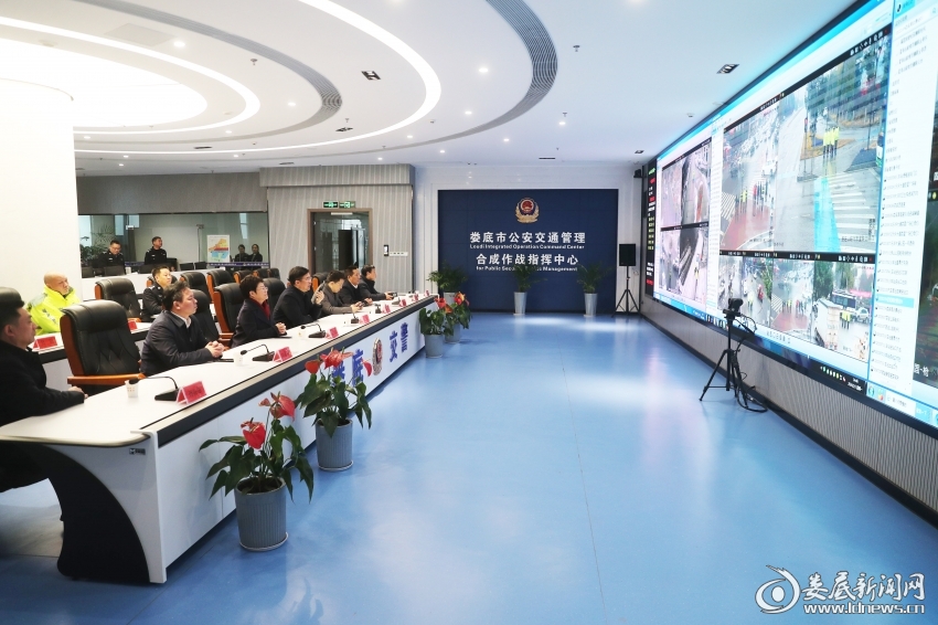 微信图片_20240205233852