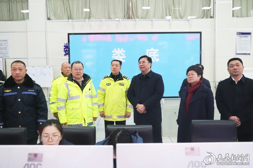 微信图片_20240205234327