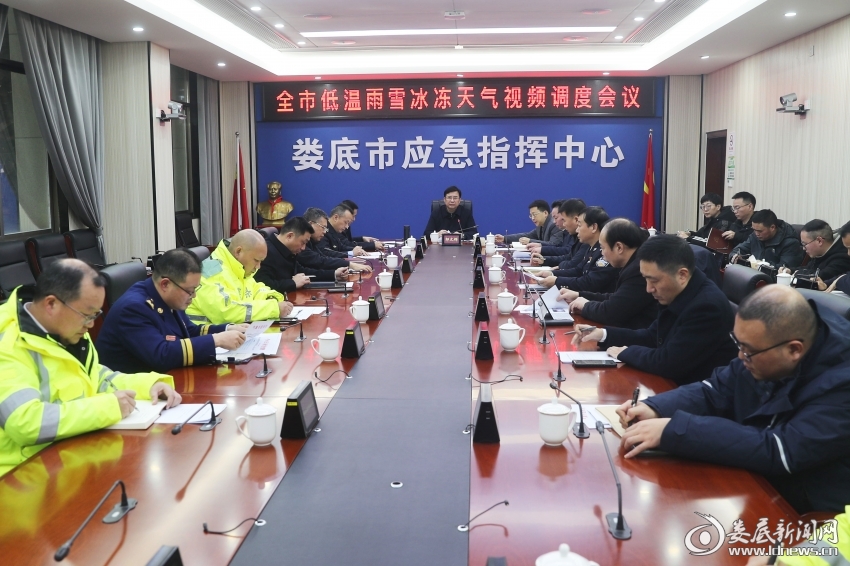 微信图片_20240205234510