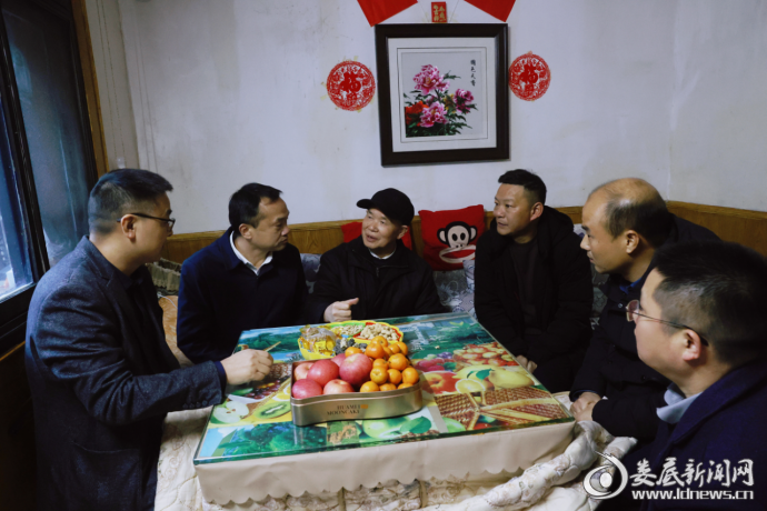 微信图片_20240207162749