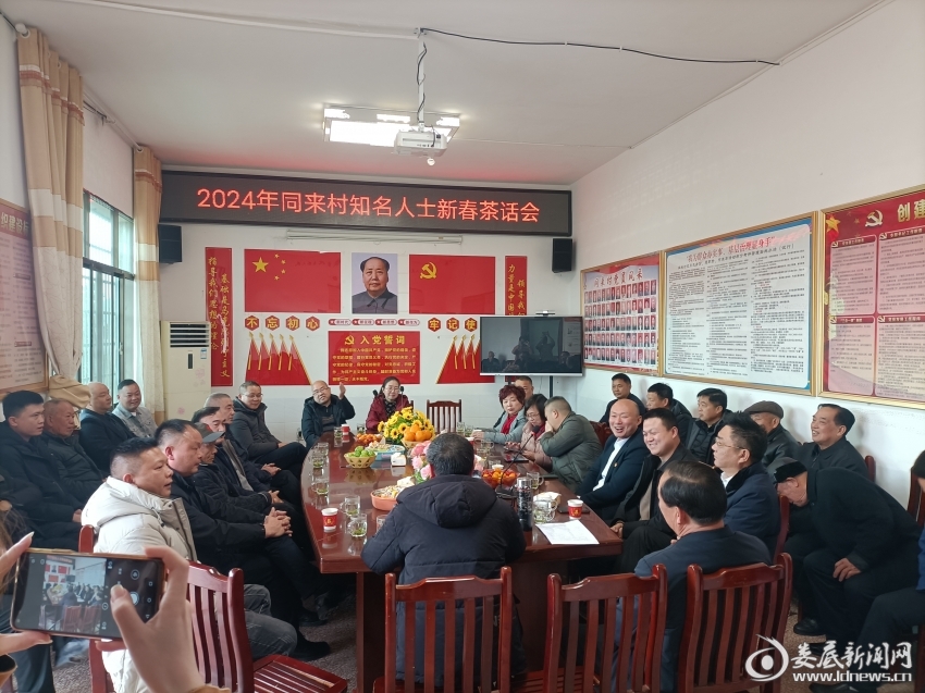 微信图片_20240214162041
