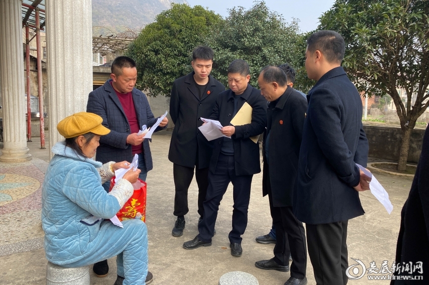 微信图片_20240208150340