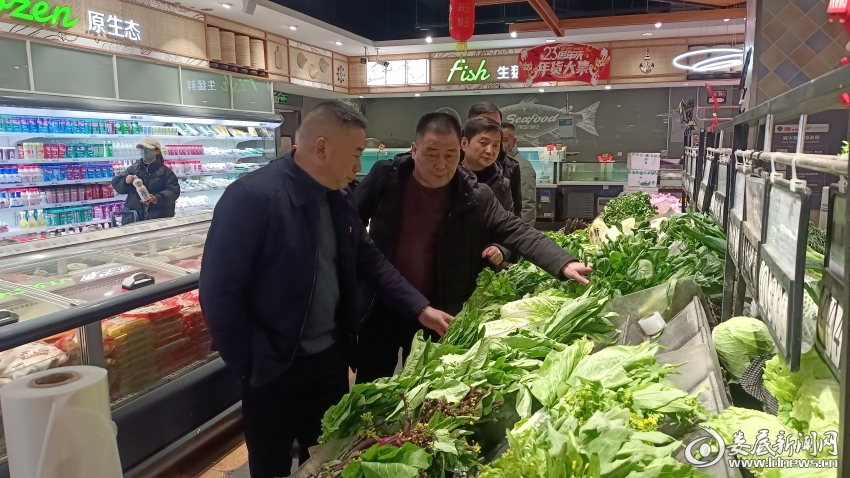 微信图片_20240220105142