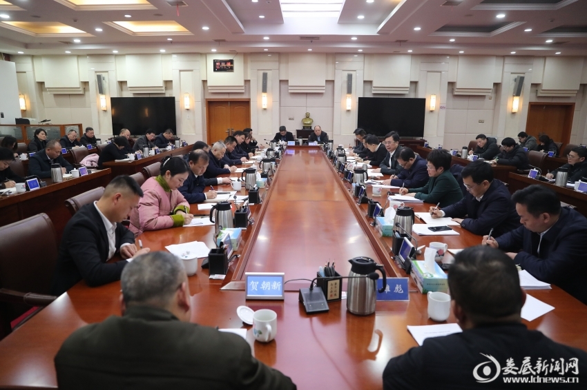 微信图片_20240227212228