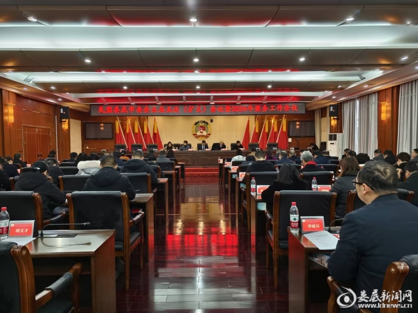 QQ图片20240305124217