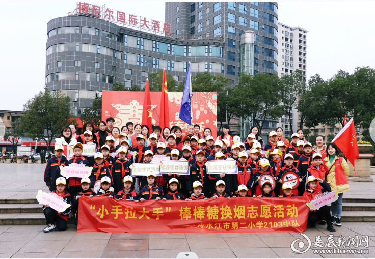 微信图片_20240308175359