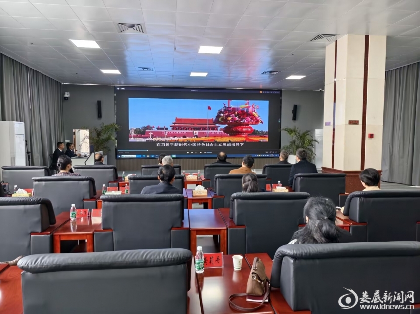 QQ图片20240308181259