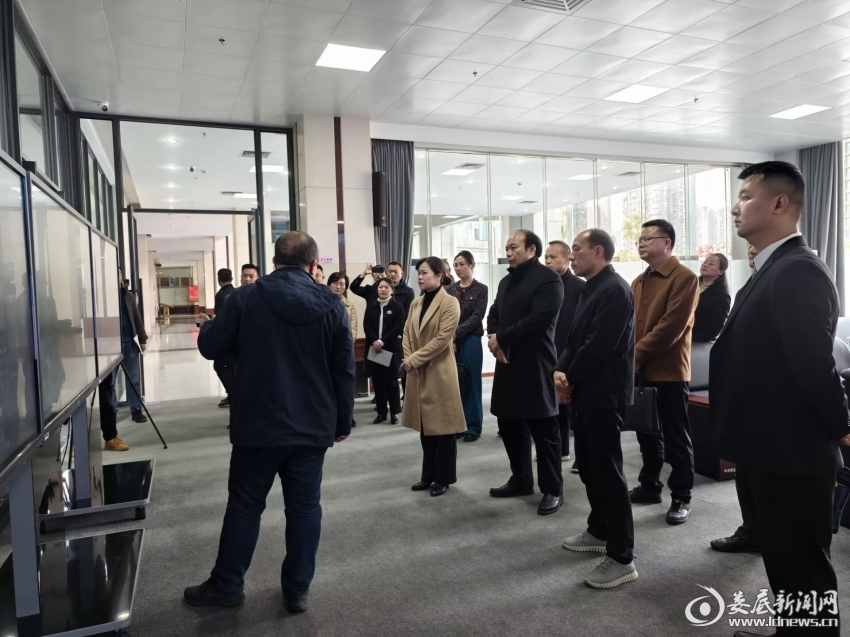 QQ图片20240308181309