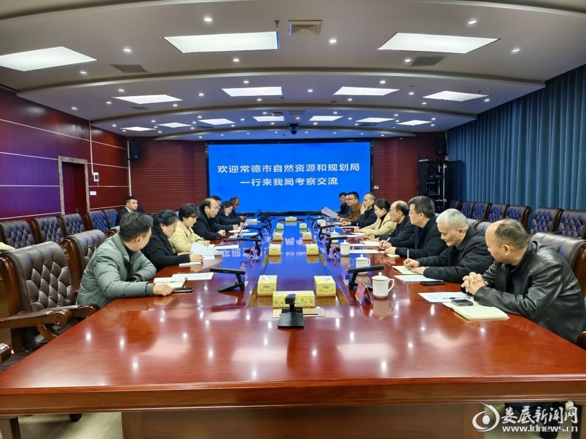 QQ图片20240308181340