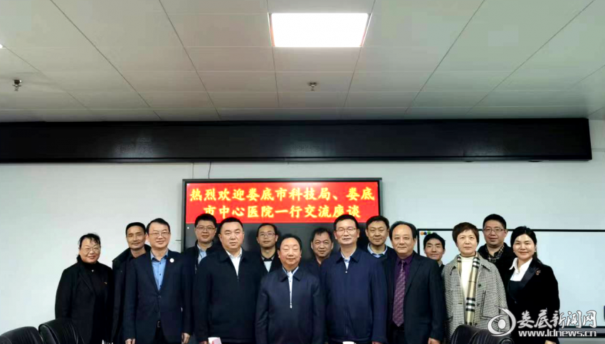 微信图片_20240313170701_副本