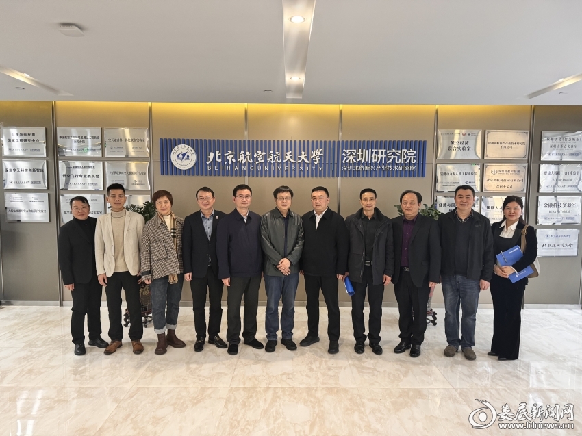 微信图片_20240313170712