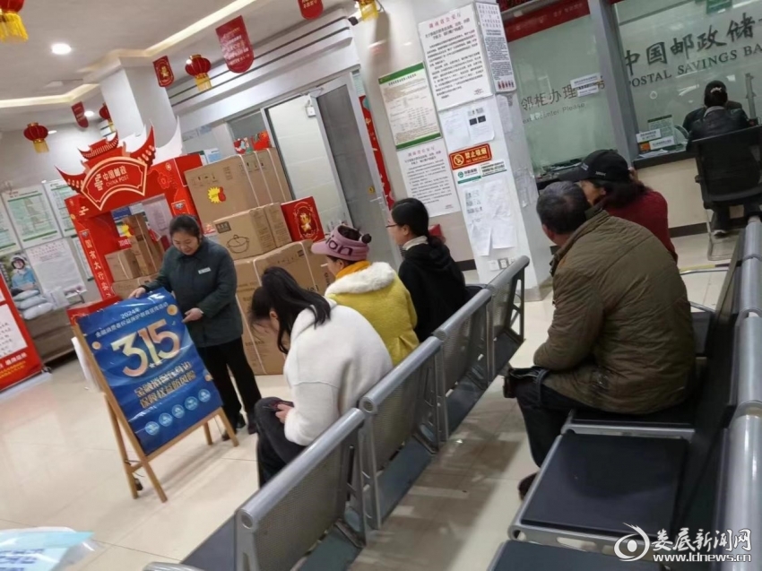 图片2
