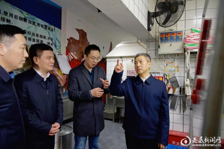 微信图片_20240318213507