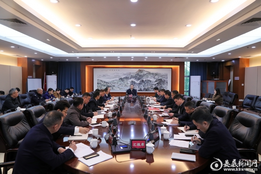 微信图片_20240319201033