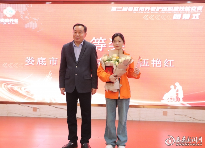 微信图片_20240322135223