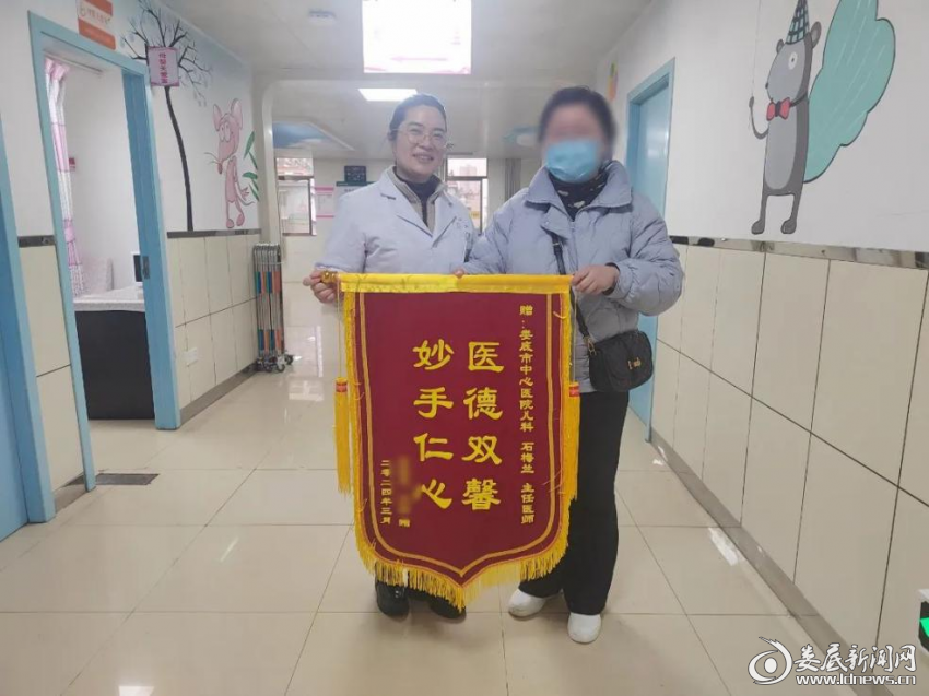 图片2
