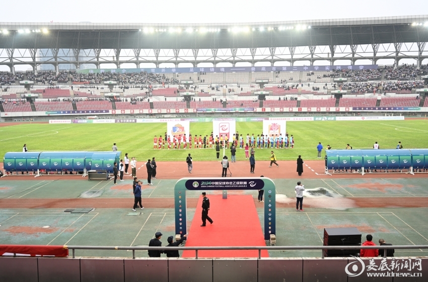 微信截图_20240406212327