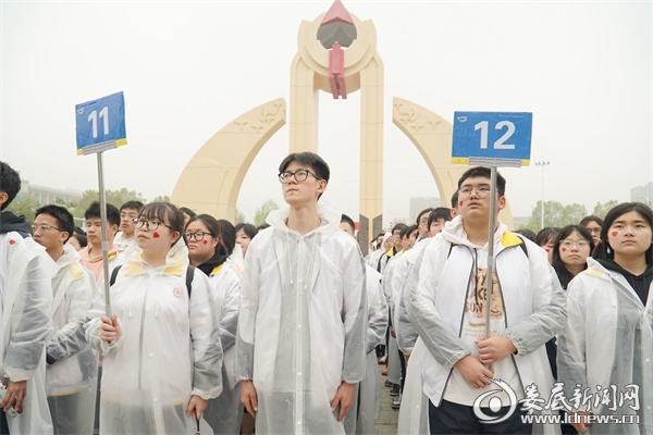 微信图片_20240411152852