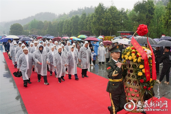 微信图片_20240411153014