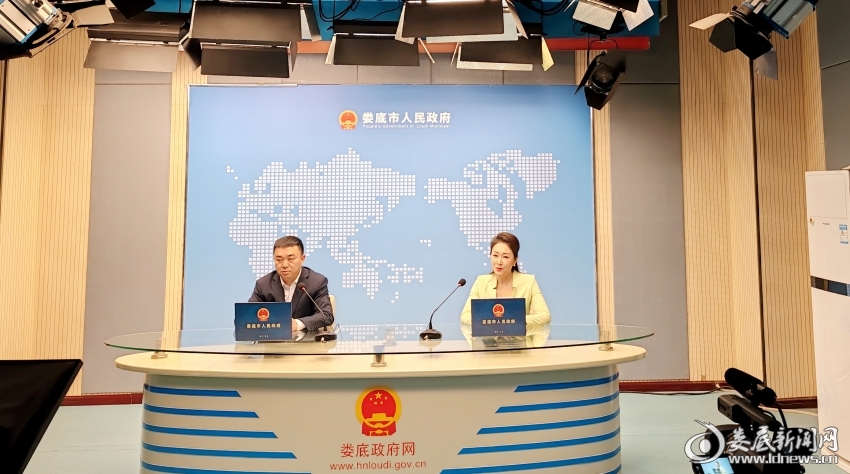 微信图片_20240412131813