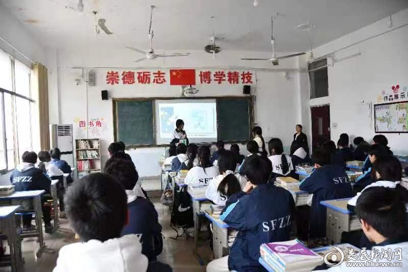 微信图片_20240412150743