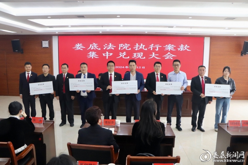 微信图片_20240413205102