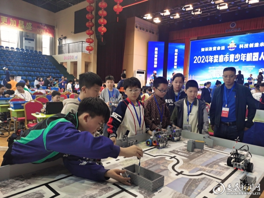 微信图片_20240415084434