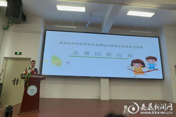 图片2