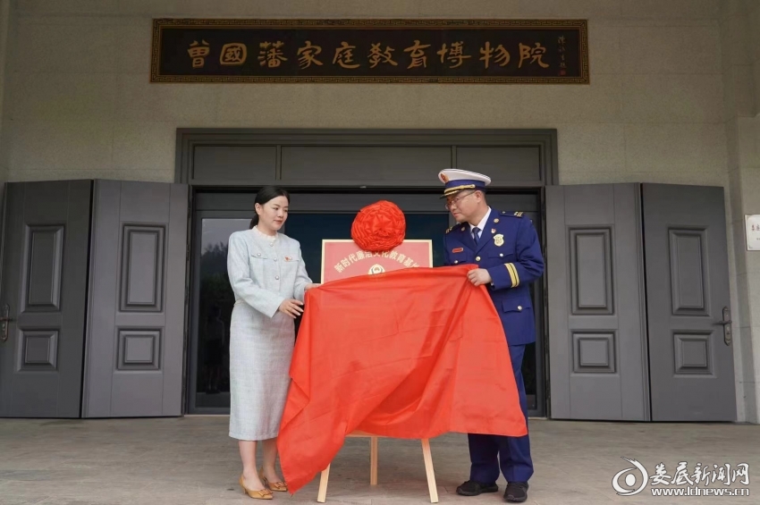 微信图片_20240418111609
