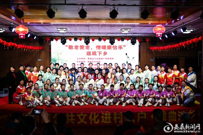 微信图片_20240418122330