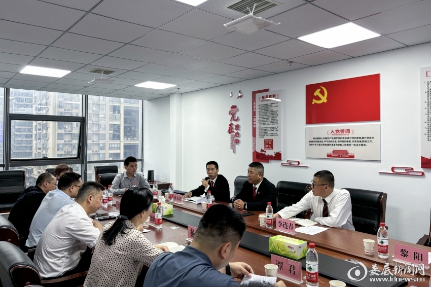 微信图片_20240418095109