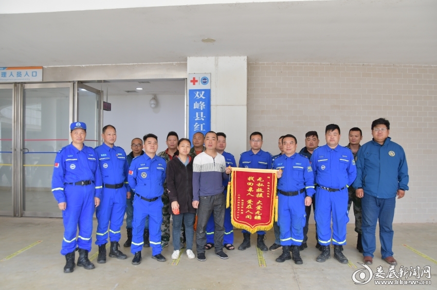 mmexport1713668914825