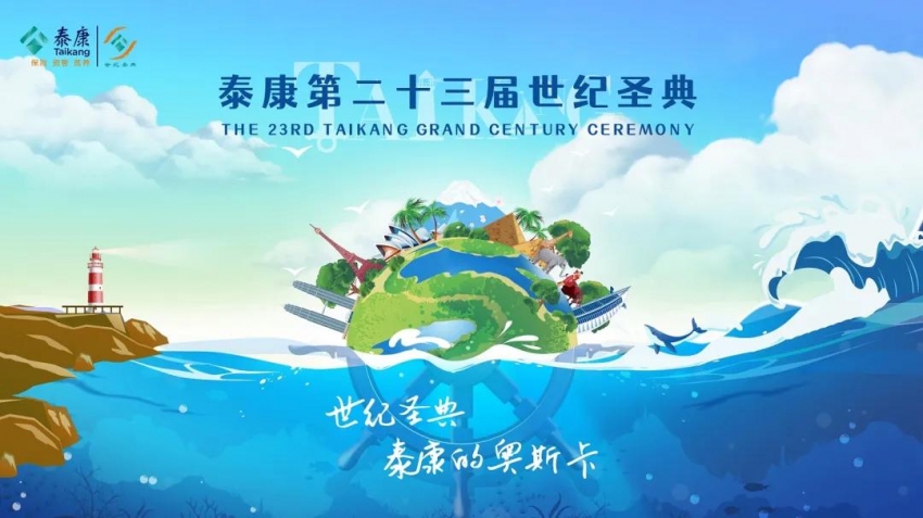 微信图片_20240422150634