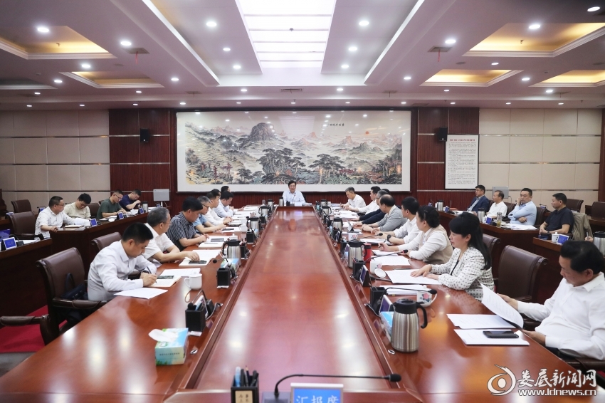 微信图片_20240422220732