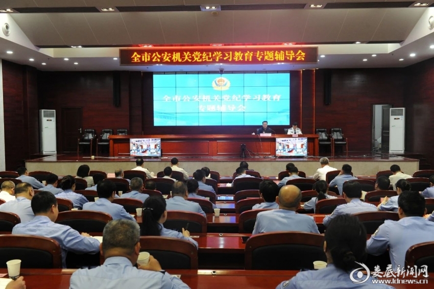 微信图片_20240425163604