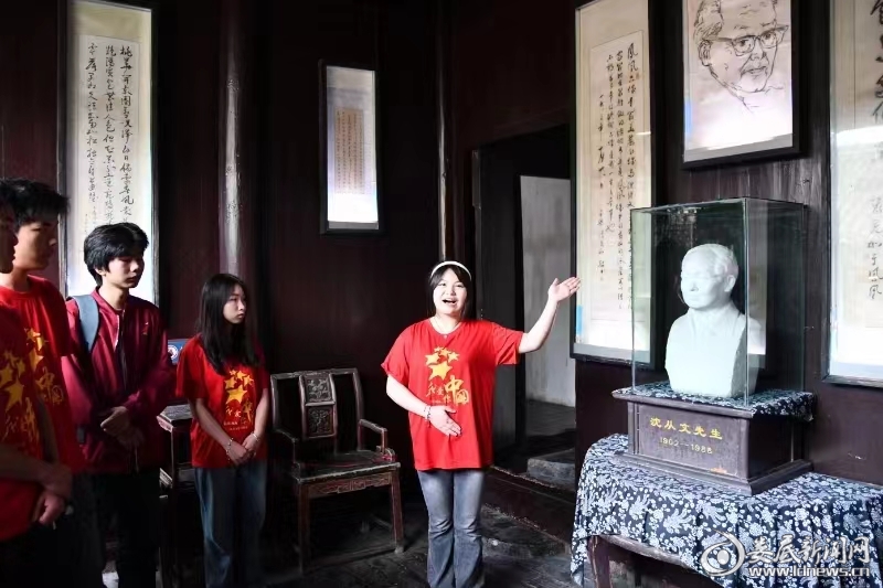 微信图片_20240426154737