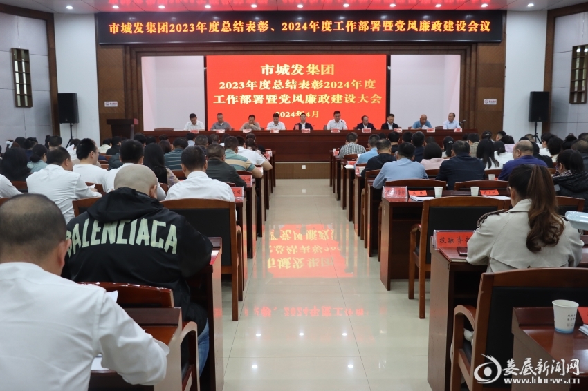 QQ图片20240501215828