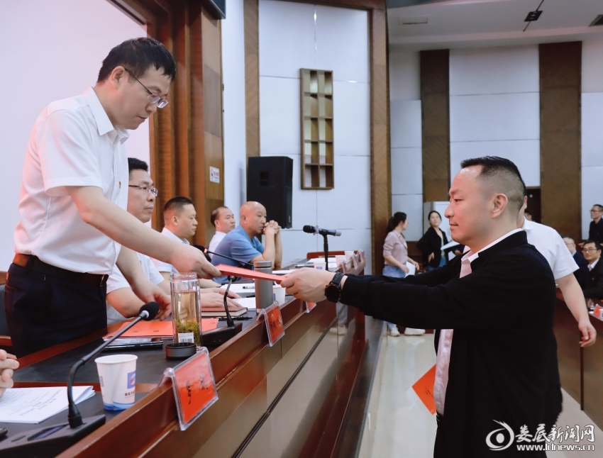 QQ图片20240501215858