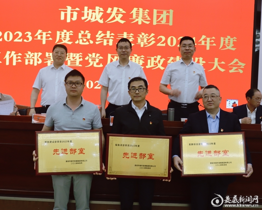 QQ图片20240501215903