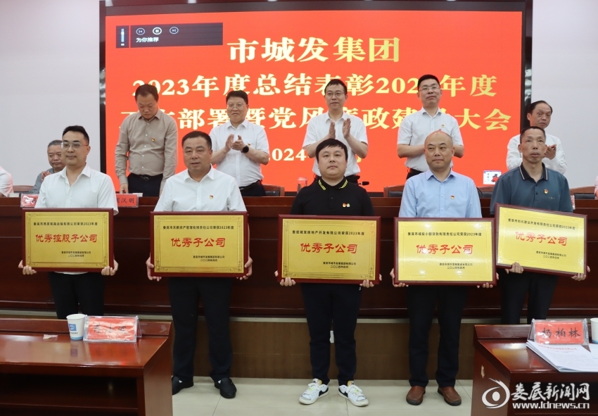 QQ图片20240501215851