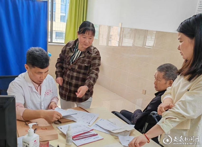 微信图片_20240510105941