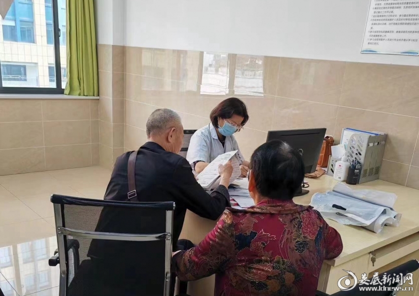 微信图片_20240510105936