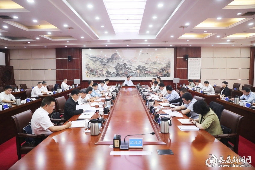 微信图片_20240511144646