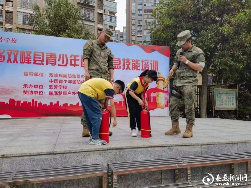 微信图片_20240514110640