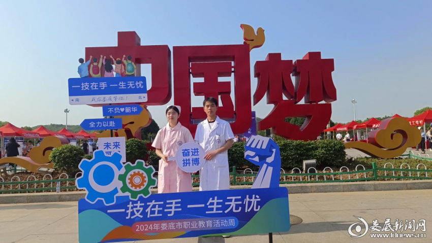 （活动设置主题打卡点）