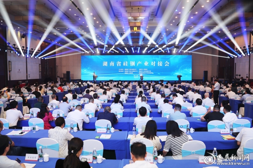 微信图片_20240516172049