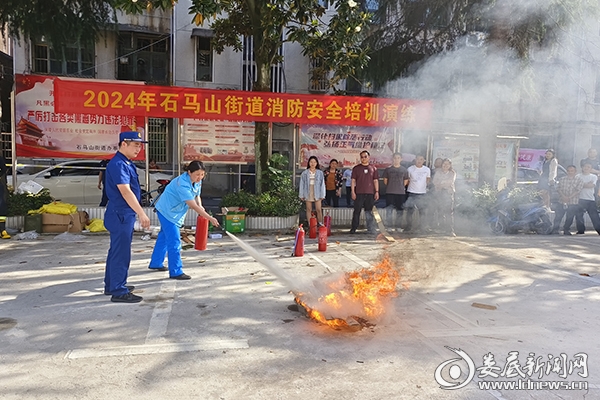微信图片_20240516191813