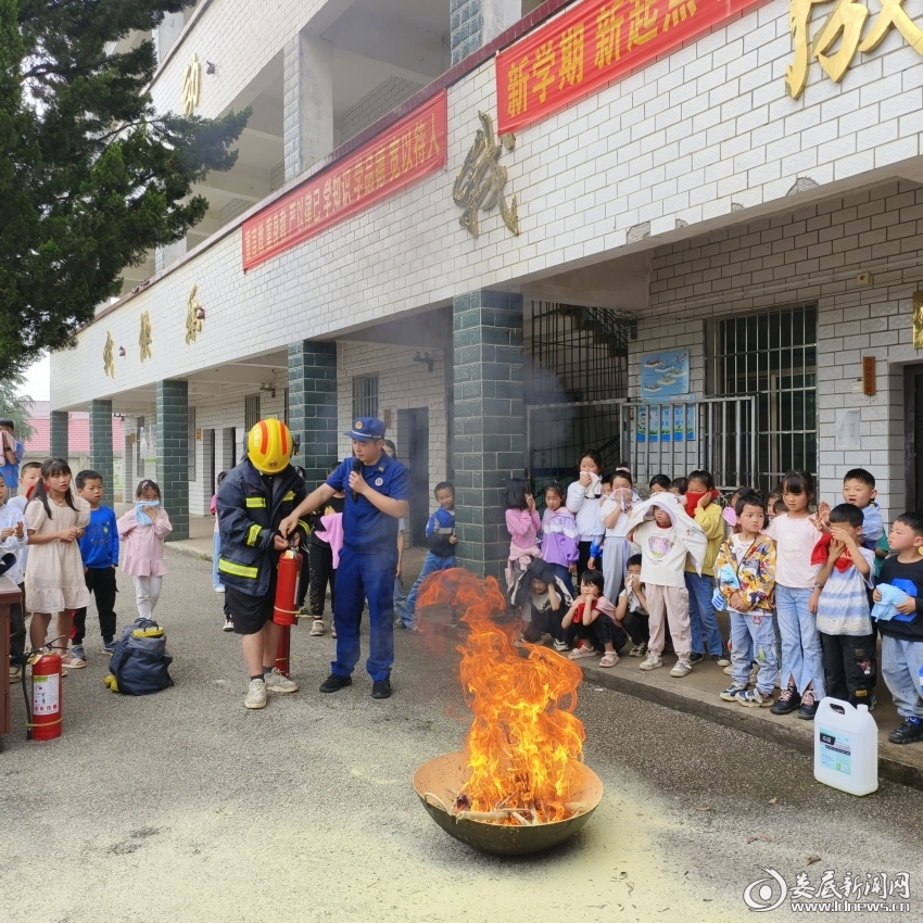 微信图片_20240516215317